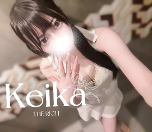 Keikaの写メ日記｜リッチ～THE RICH～ 吉原高級店ソープ
