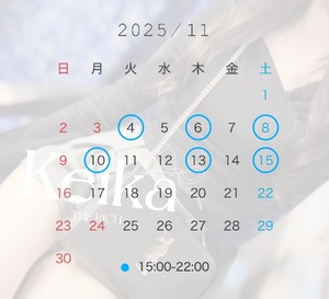 Keikaの写メ日記｜リッチ～THE RICH～ 吉原高級店ソープ