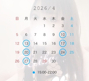 Keikaの写メ日記｜リッチ～THE RICH～ 千葉県・栄町高級店ソープ