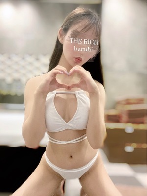 Haruhiの写メ日記｜リッチ～THE RICH～ 吉原高級店ソープ
