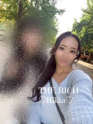 Rikkaの写メ日記|リッチ~THE RICH~ 千葉県・栄町高級店ソープ