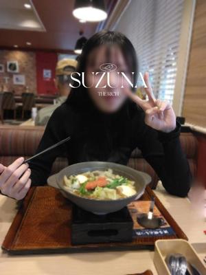 Suzunaの写メ日記｜リッチ～THE RICH～ 千葉県・栄町高級店ソープ