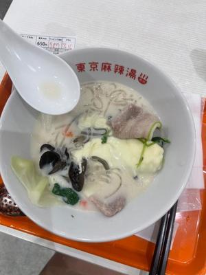 Suzunaの写メ日記｜リッチ～THE RICH～ 千葉県・栄町高級店ソープ