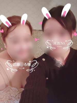 Suzunaの写メ日記｜リッチ～THE RICH～ 千葉県・栄町高級店ソープ