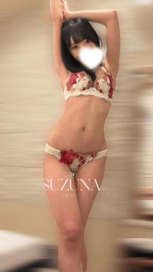 Suzunaの写メ日記｜リッチ～THE RICH～ 千葉県・栄町高級店ソープ