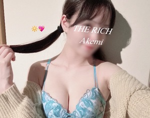 Akemiの写メ日記｜リッチ～THE RICH～ 千葉県・栄町高級店ソープ