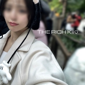 Kiiの写メ日記｜リッチ～THE RICH～ 千葉県・栄町高級店ソープ