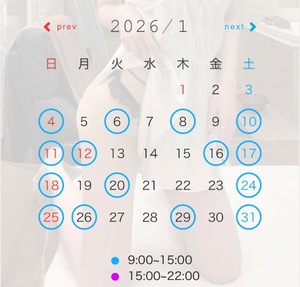 Kiiの写メ日記｜リッチ～THE RICH～ 吉原高級店ソープ