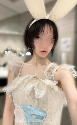 Kiiの写メ日記｜リッチ～THE RICH～ 千葉県・栄町高級店ソープ