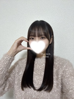 Arisuの写メ日記｜リッチ～THE RICH～ 千葉県・栄町高級店ソープ