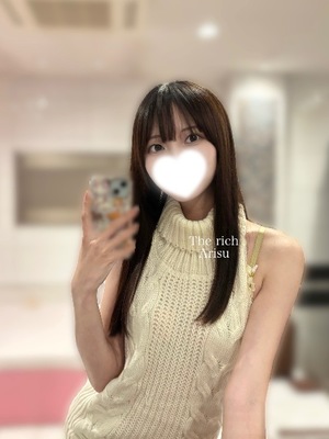 Arisuの写メ日記｜リッチ～THE RICH～ 千葉県・栄町高級店ソープ