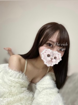 Arisuの写メ日記｜リッチ～THE RICH～ 吉原高級店ソープ
