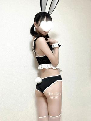 Arisuの写メ日記｜リッチ～THE RICH～ 吉原高級店ソープ