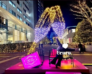 Ururuの写メ日記｜リッチ～THE RICH～ 吉原高級店ソープ