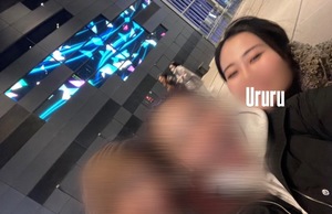 Ururuの写メ日記｜リッチ～THE RICH～ 吉原高級店ソープ