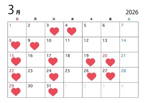 Marikaの写メ日記｜リッチ～THE RICH～ 吉原高級店ソープ