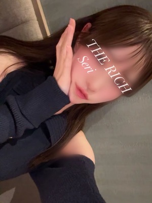 Seriの写メ日記｜リッチ～THE RICH～ 千葉県・栄町高級店ソープ