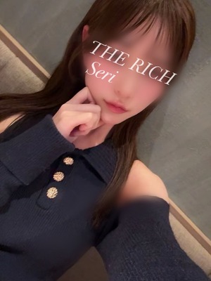 Seriの写メ日記｜リッチ～THE RICH～ 千葉県・栄町高級店ソープ