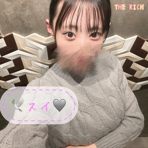 Suiの写メ日記｜リッチ～THE RICH～ 吉原高級店ソープ