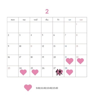 Hanaの写メ日記｜リッチ～THE RICH～ 吉原高級店ソープ