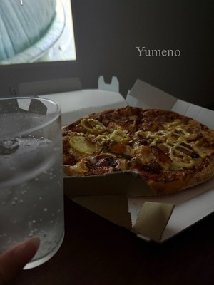 Yumenoの写メ日記｜リッチ～THE RICH～ 千葉県・栄町高級店ソープ