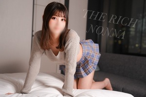Nonnaの写メ日記｜リッチ～THE RICH～ 吉原高級店ソープ