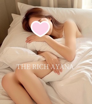 Ayanaの写メ日記｜リッチ～THE RICH～ 吉原高級店ソープ