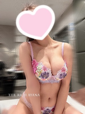 Ayanaの写メ日記｜リッチ～THE RICH～ 吉原高級店ソープ