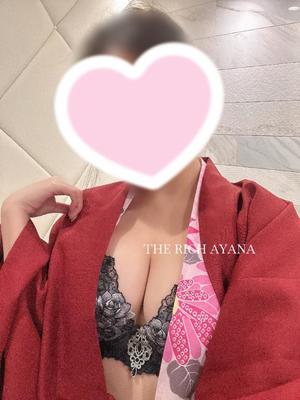 Ayanaの写メ日記｜リッチ～THE RICH～ 吉原高級店ソープ