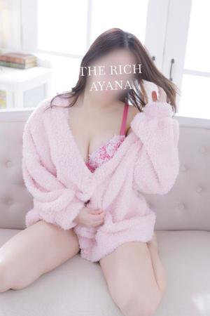Ayanaの写メ日記｜リッチ～THE RICH～ 吉原高級店ソープ