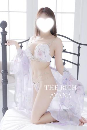 Ayanaの写メ日記｜リッチ～THE RICH～ 千葉県・栄町高級店ソープ