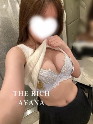 Ayanaの写メ日記｜リッチ～THE RICH～ 吉原高級店ソープ