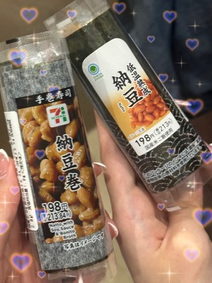 Ayanaの写メ日記｜リッチ～THE RICH～ 吉原高級店ソープ