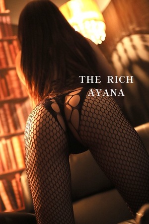 Ayanaの写メ日記｜リッチ～THE RICH～ 吉原高級店ソープ