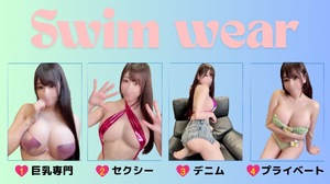 Yuriaの写メ日記｜リッチ～THE RICH～ 吉原高級店ソープ