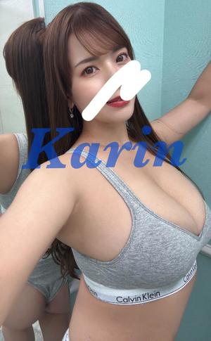 かりんの写メ日記｜ティアラ 吉原高級店ソープ