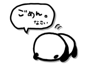 かりんの写メ日記｜ティアラ 吉原高級店ソープ