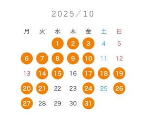 たずねの写メ日記｜ティアラ 吉原高級店ソープ