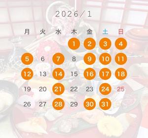たずねの写メ日記｜ティアラ 吉原高級店ソープ