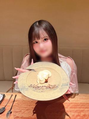 芹奈(せりな)の写メ日記｜ティアラ 吉原高級店ソープ