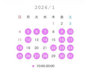 もかの写メ日記｜ティアラ 吉原高級店ソープ