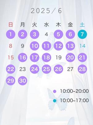 まりなの写メ日記｜ティアラ 吉原高級店ソープ