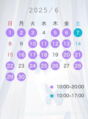 まりなの写メ日記｜ティアラ 吉原高級店ソープ