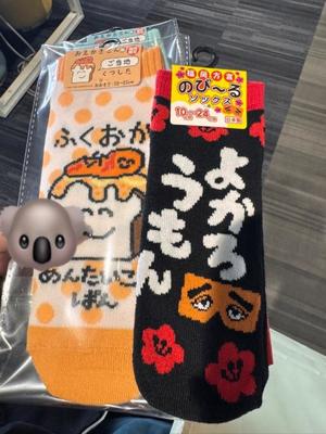 しいの写メ日記｜ティアラ 吉原高級店ソープ