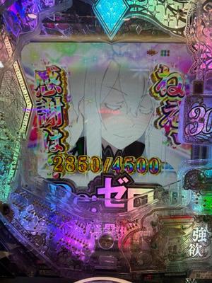 ゆもの写メ日記｜ティアラ 吉原高級店ソープ