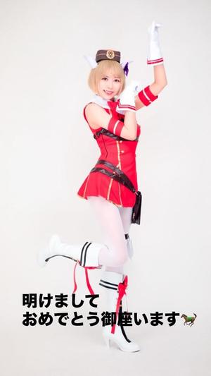 未来の写メ日記｜ティアラ 吉原高級店ソープ