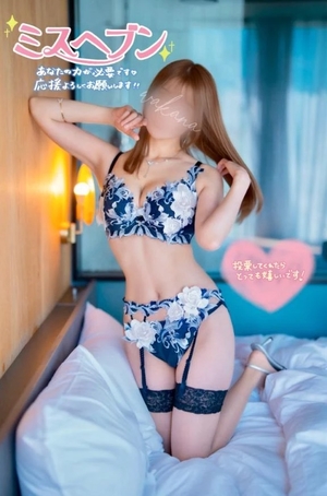 わかなの写メ日記｜TOKYO BUNNYS CLUB 吉原高級店ソープ