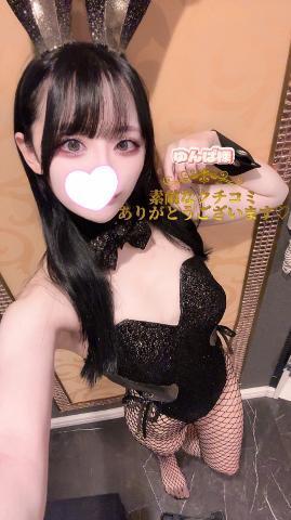 ゆづきの写メ日記｜TOKYO BUNNYS CLUB 吉原高級店ソープ