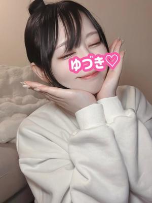 ゆづきの写メ日記｜TOKYO BUNNYS CLUB 吉原高級店ソープ