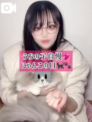 ゆづきの写メ日記｜TOKYO BUNNYS CLUB 吉原高級店ソープ